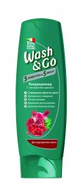 WG кондиционер с экстрактом граната